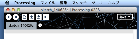 processing-ja